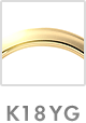 K18イエローゴールド