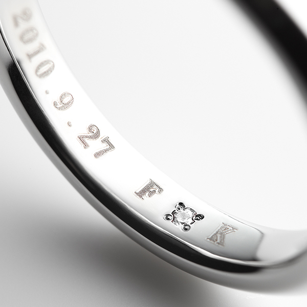 インサイドストーンサービス