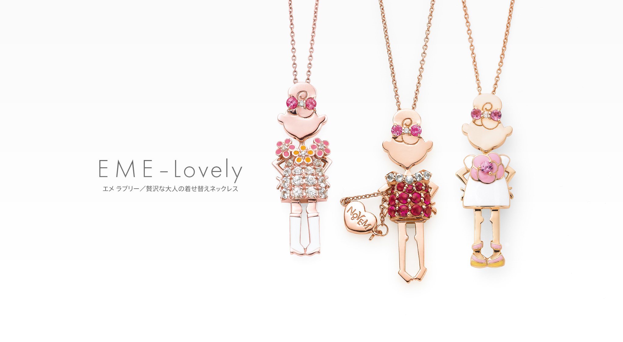 EME（エメ） Flower Ruby Rose ネックレス 商品画像