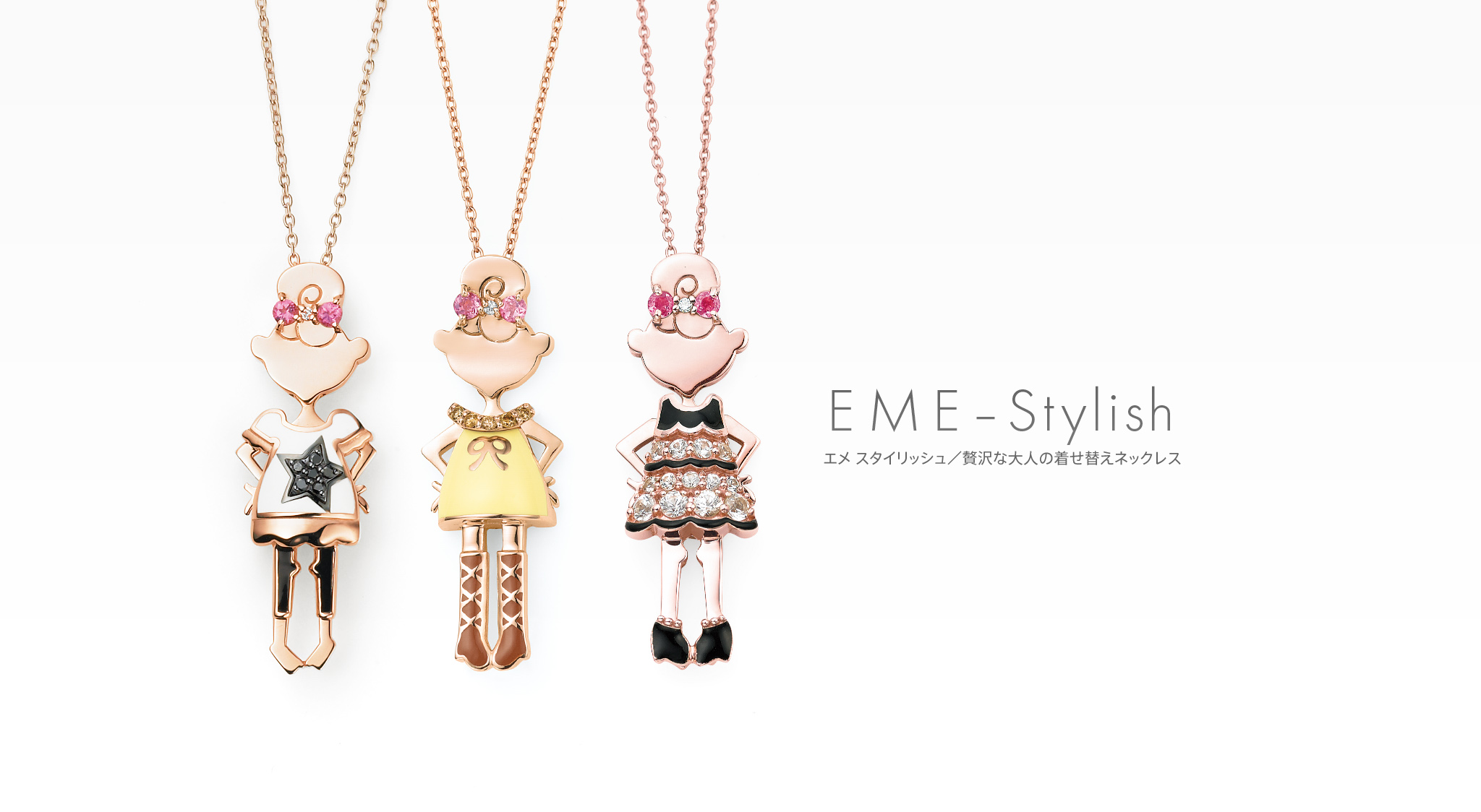 EME（エメ） Leggings Lace-up Bootee ネックレス 商品画像