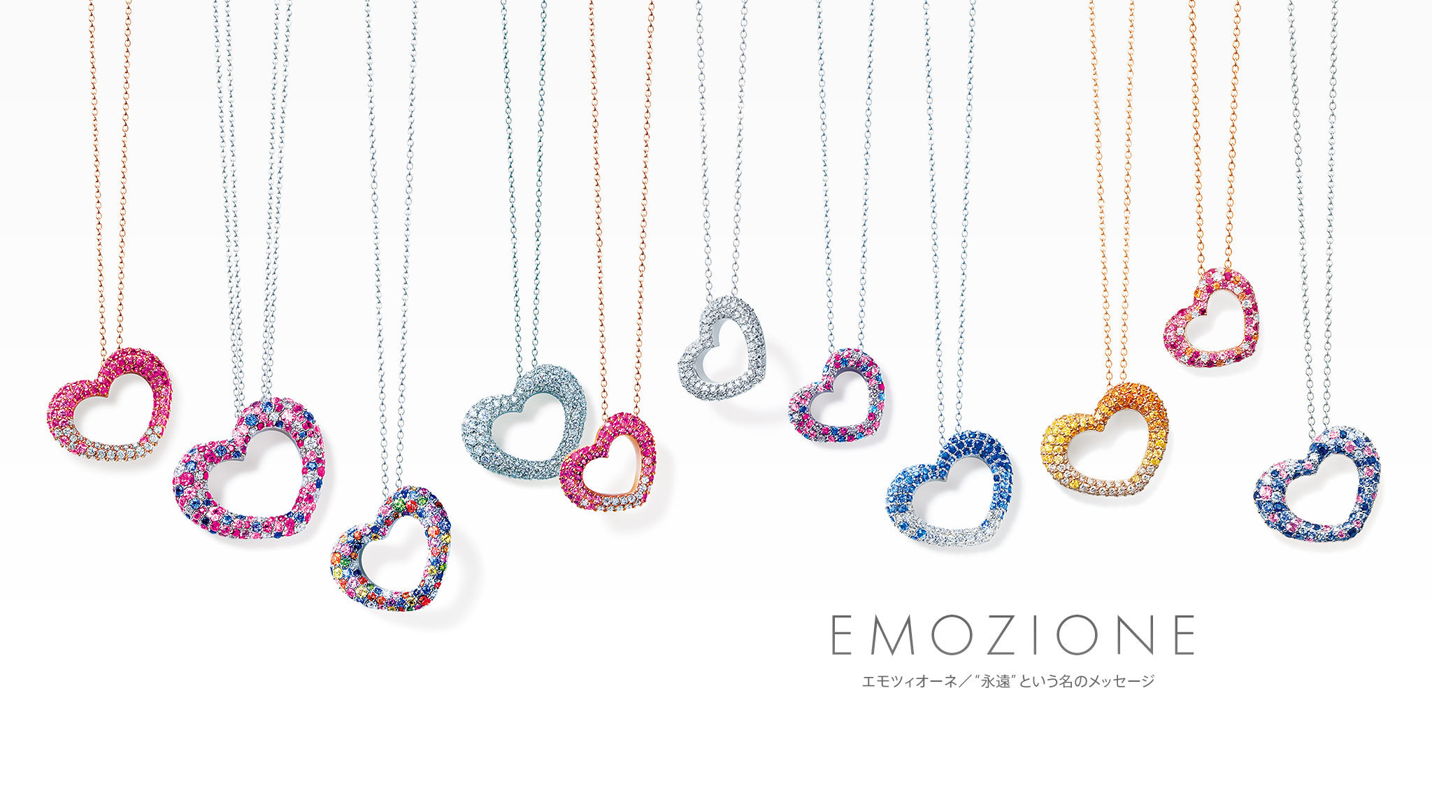 EMOZIONE（エモツィオーネ）ネックレス 商品画像