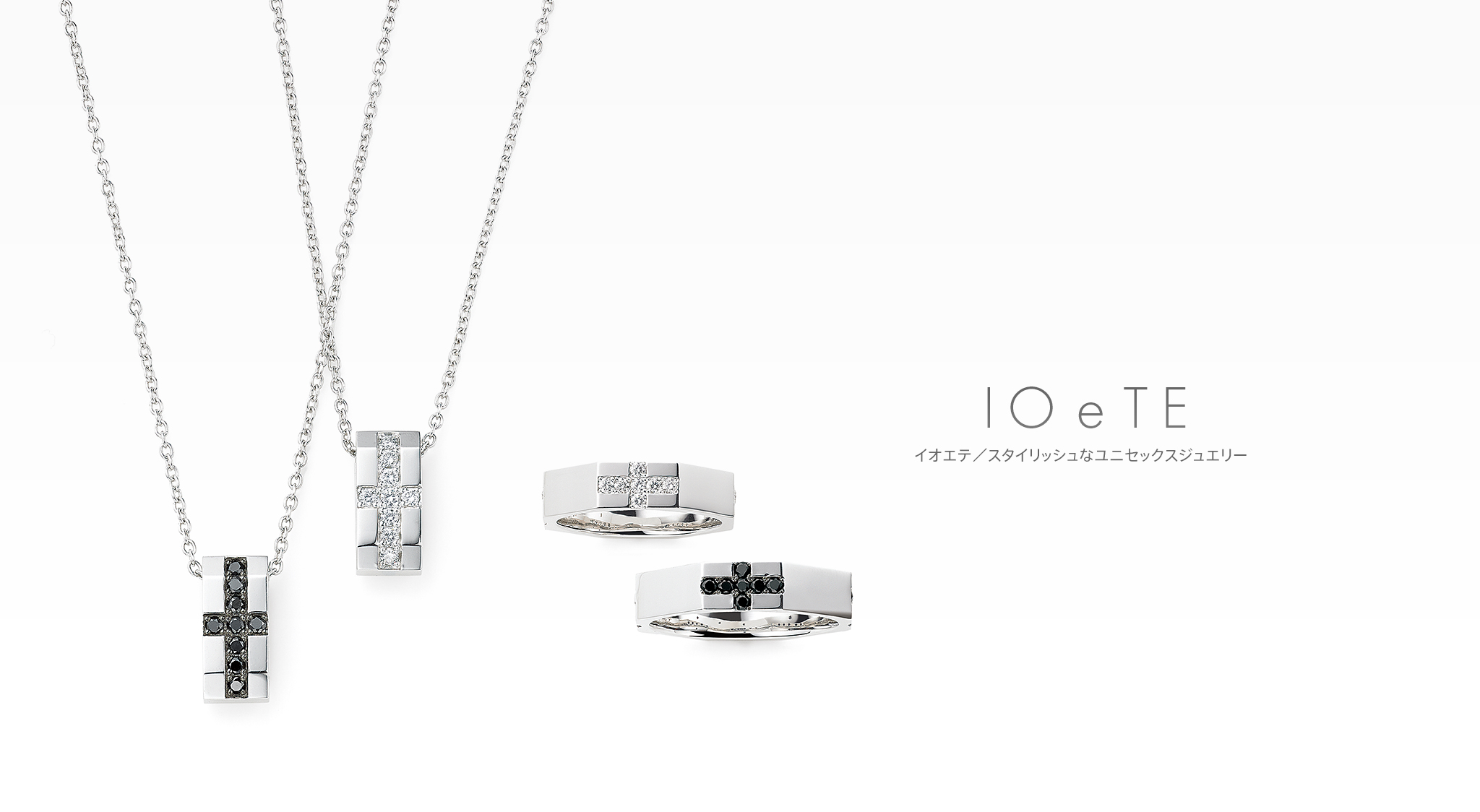 IO e TE（イオエテ） ネックレス リング 商品画像