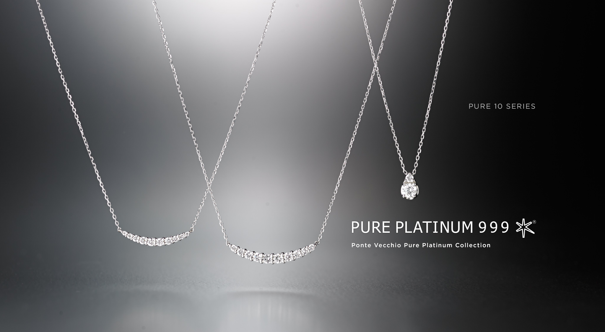 プラチナ999のリング 商品画像